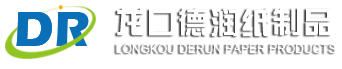 德润纸制品